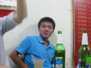 zhong